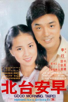 韩剧电影网冬季限定片单资讯