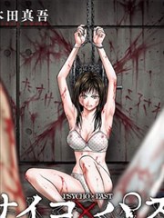 韩剧电影网蓝色信号灯韩国漫画推荐